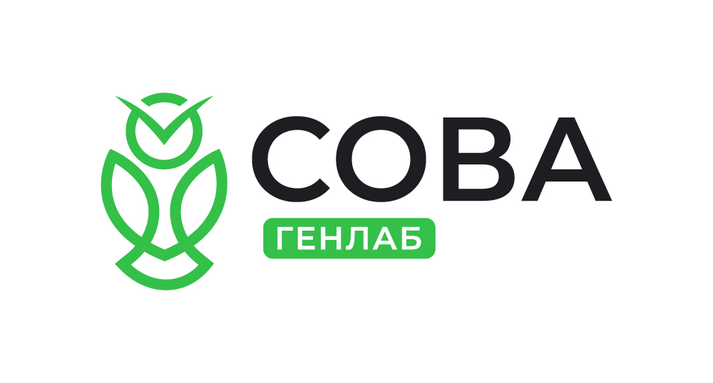 Як в Україні з'явилася власна лабораторія генетичних досліджень для тварин
